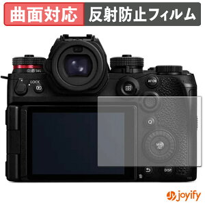 y TPU ztB Panasonic LUMIX DC-S1M2 / DC-S1M2ES یtB Sʕی A`OA ˖h~ ی V[g tیtB LYC