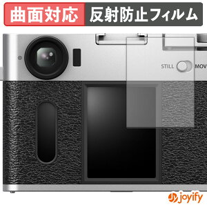 y TPU ztB FUJIFILM X-HF1 یtB Sʕی A`OA ˖h~ ی V[g tیtB LYC
