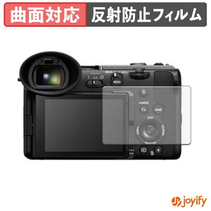 �y TPU �z�t�B���� SONY �v���t�F�b�V���i���J���R�[�_�[ FX2 �ی�t�B���� �S�ʕی� �A���`�O���A ���˖h�~ �ی� �V�[�g �t���ی�t�B���� �L�Y�C��