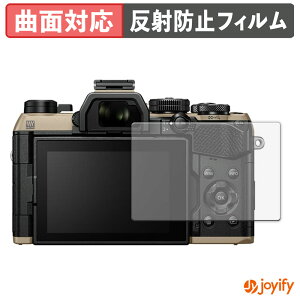 y|Cg2{z y TPU ztB OM SYSTEM OM-5 Mark II یtB Sʕی A`OA ˖h~ ی V[g tیtB LYC