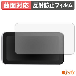 �y�|�C���g2�{�z �y TPU �z�t�B���� SHINING 3D EINSTAR VEGA ( �t������ ) �ی�t�B���� �S�ʕی� �A���`�O���A ���˖h�~ �ی� �V�[�g �t���ی�t�B���� �L�Y�C��