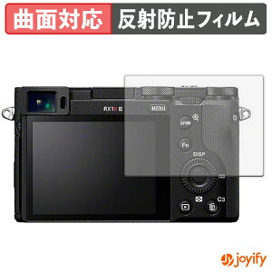 syVX[p[SALE |Cg2{t y TPU ztB SONY Cyber-shot RX1R III یtB Sʕی A`OA ˖h~ ی V[g tیtB LYC