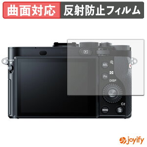 �y�|�C���g2�{�z �y TPU �z�t�B���� SONY Cyber-shot RX1R II �ی�t�B���� �S�ʕی� �A���`�O���A ���˖h�~ �ی� �V�[�g �t���ی�t�B���� �L�Y�C��