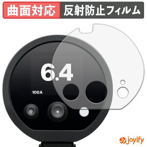 �y TPU �z�t�B���� Profoto D30 �ی�t�B���� �S�ʕی� �A���`�O���A ���˖h�~ �ی� �V�[�g �t���ی�t�B���� �L�Y�C��