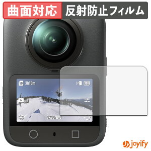 s|Cg2{t y TPU ztB DJI Osmo 360 یtB Sʕی A`OA ˖h~ ی V[g tیtB LYC