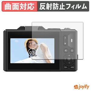 �y TPU �z�t�B���� LivelyLife WD08 (4K) / WD08 PRO (5K) �ی�t�B���� �S�ʕی� �A���`�O���A ���˖h�~ �ی� �V�[�g �t���ی�t�B���� �L�Y�C��