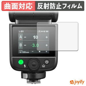 �y TPU �z�t�B���� GODOX V480 �ی�t�B���� �S�ʕی� �A���`�O���A ���˖h�~ �ی� �V�[�g �t���ی�t�B���� �L�Y�C��