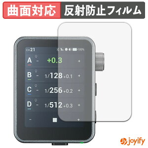 �y�|�C���g2�{�z �y TPU �z�t�B���� GODOX X3Pro �ی�t�B���� �S�ʕی� �A���`�O���A ���˖h�~ �ی� �V�[�g �t���ی�t�B���� �L�Y�C��