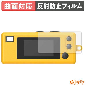 �y TPU �z�t�B���� KODAK CHARMERA �ی�t�B���� �S�ʕی� �A���`�O���A ���˖h�~ �ی� �V�[�g �t���ی�t�B���� �L�Y�C��