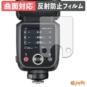 syVX[p[SALE |Cg2{t y TPU ztB GODOX V100 یtB Sʕی A`OA ˖h~ ی V[g tیtB LYC