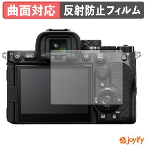 �y�|�C���g2�{�z �y TPU �z�t�B���� SONY ��7 V �ی�t�B���� �S�ʕی� �A���`�O���A ���˖h�~ �ی� �V�[�g �t���ی�t�B���� �L�Y�C��