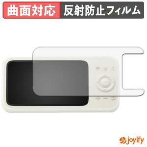 �y TPU �z�t�B���� Anker Eufy Baby Monitor C10 ( ���j�^�[�� ) �ی�t�B���� �S�ʕی� �A���`�O���A ���˖h�~ �ی� �V�[�g �t���ی�t�B���� �L�Y�C��