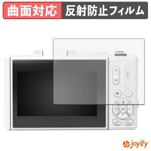 �y TPU �z�t�B���� AiMike WD08 �ی�t�B���� �S�ʕی� �A���`�O���A ���˖h�~ �ی� �V�[�g �t���ی�t�B���� �L�Y�C��