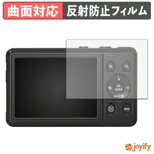 �y TPU �z�t�B���� Beho DC068 �ی�t�B���� �S�ʕی� �A���`�O���A ���˖h�~ �ی� �V�[�g �t���ی�t�B���� �L�Y�C��