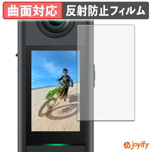 �y�|�C���g2�{�z �y TPU �z�t�B���� AKASO 360 �ی�t�B���� �S�ʕی� �A���`�O���A ���˖h�~ �ی� �V�[�g �t���ی�t�B���� �L�Y�C��