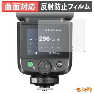 �y TPU �z�t�B���� GODOX V1 Mid �ی�t�B���� �S�ʕی� �A���`�O���A ���˖h�~ �ی� �V�[�g �t���ی�t�B���� �L�Y�C��