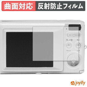 �y�|�C���g2�{�z �y TPU �z�t�B���� AGFAPHOTO Realishot DC5500 �ی�t�B���� �S�ʕی� �A���`�O���A ���˖h�~ �ی� �V�[�g �t���ی�t�B���� �L�Y�C��