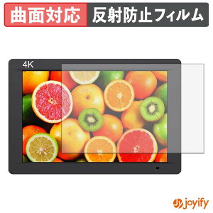 �y TPU �z�t�B���� FEELWORLD FW703 �ی�t�B���� �S�ʕی� �A���`�O���A ���˖h�~ �ی� �V�[�g �t���ی�t�B���� �L�Y�C��