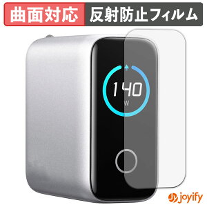 y TPU ztB Anker Charger ( 140W , 4 Ports ) with USB-C & USB-C P[u یtB Sʕی A`OA ˖h~ ی V[g tیtB LYC