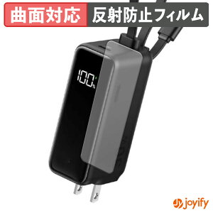 y TPU ztB Anker Power Bank ( 30W , Fusion , Built-In USB-C P[u / CgjOP[u ) یtB Sʕی A`OA ˖h~ ی V[g tیtB LYC