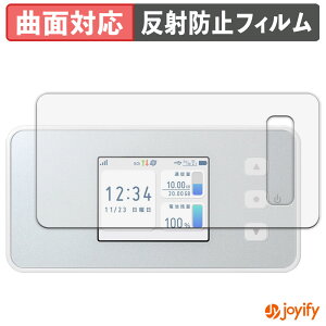 �y TPU �z�t�B���� docomo Aterm CM51FD �ی�t�B���� �S�ʕی� �A���`�O���A ���˖h�~ �ی� �V�[�g �t���ی�t�B���� �L�Y�C��