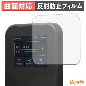 �y TPU �z�t�B���� MAYA SYSTEM MR5G �ی�t�B���� �S�ʕی� �A���`�O���A ���˖h�~ �ی� �V�[�g �t���ی�t�B���� �L�Y�C��