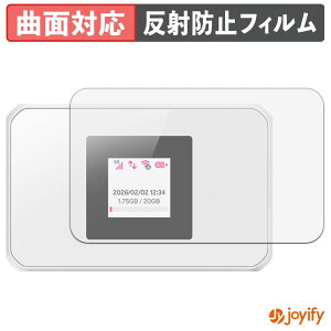 �y�|�C���g2�{�z �y TPU �z�t�B���� �y�V Rakuten WiFi Pocket 5G �ی�t�B���� �S�ʕی� �A���`�O���A ���˖h�~ �ی� �V�[�g �t���ی�t�B���� �L�Y�C��