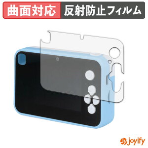 y TPU ztB BANDAI L~ƃAChvLA vbƂIvgCJ یtB Sʕی A`OA ˖h~ ی V[g tیtB LYC