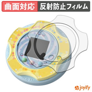 syVX[p[SALE |Cg2{t y TPU ztB ^Jg~[ ݂R炵 ݂RK` ( S̃Jo[ ) یtB Sʕی A`OA ˖h~ ی V[g tیtB