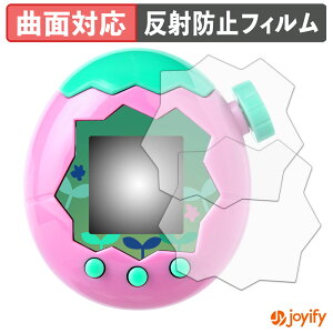 y TPU ztB BANDAI Tamagotchi Paradise ( ܂p_CX ) (2Zbg) یtB Sʕی A`OA ˖h~ ی V[g tیtB LYC
