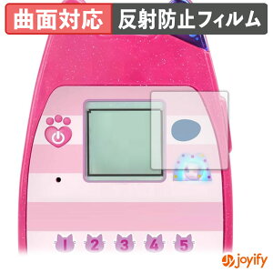 y TPU ztB ^Jg~[ Mr[̃h[nEX ׂlRX}z یtB Sʕی A`OA ˖h~ ی V[g tیtB LYC