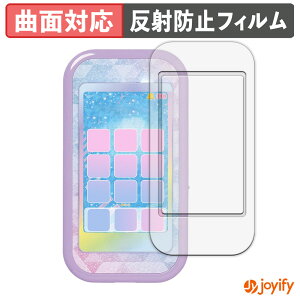 y TPU ztB ^Jg~[ Ђ݂̃ACvX}zR ( /ӂ ) یtB Sʕی A`OA ˖h~ ی V[g tیtB LYC