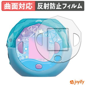 y TPU ztB ^Jg~[ Ղɂ Ղɂ یtB Sʕی A`OA ˖h~ ی V[g tیtB LYC