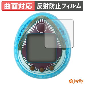 syVX[p[SALE |Cg2{t y TPU ztB WVbNE[h ̑n ܂ Mosasaurus ver. 4Zbg یtB Sʕی A`OA ˖h~ ی V[g t