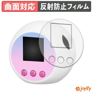 y|Cg2{z y TPU ztB ^Jg~[ Ղɂ TILN^[Y یtB Sʕی A`OA ˖h~ ی V[g tیtB LYC