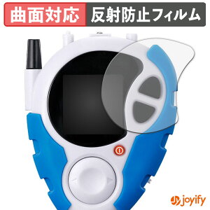 �y�|�C���g2�{�z �y TPU �z�t�B���� BANDAI �f�W�����A�h�x���`���[02 D-3 DIGIMON DETECT & DISCOVER - 25th COLOR EVOLUTION - �ی�t�B���� �S�ʕی� �A���`�O���A ���˖h�~ �ی� �V�[�g �t���ی�t�B���� �L