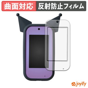 syVX[p[SALE |Cg2{t y TPU ztB ^Jg~[ N~ X}z Ch ( /ӂ ) یtB Sʕی A`OA ˖h~ ی V[g tیtB LYC