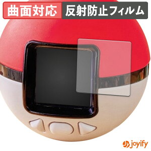 y TPU ztB ^Jg~[ |PbgX^[ |P |PȂ X^[{[ یtB Sʕی A`OA ˖h~ ی V[g tیtB LYC