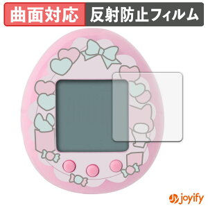 y TPU ztB BANDAI My Melody & Kuromi Tamagotchi My Melody ver. / Kuromi ver. ( 4Zbg ) یtB Sʕی A`OA ˖h~ ی V[g tیtB LYC