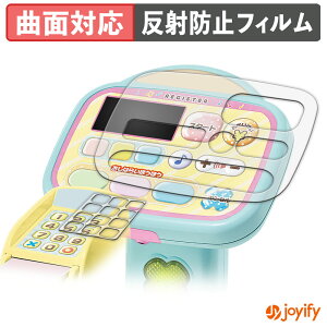 y TPU ztB ݂R炵 ssbƃXLł́I݂RZtWX^[ یtB Sʕی A`OA ˖h~ ی V[g tیtB LYC