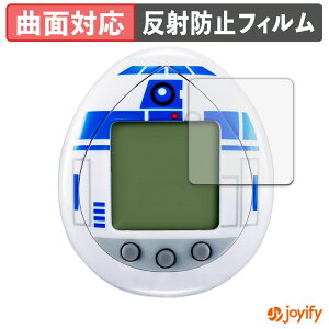 syVX[p[SALE |Cg2{t y TPU ztB BANDAI R2-D2 TAMAGOTCHI Holographic ver. / Classic color ver. (4Zbg) یtB Sʕی A`OA ˖h~ ی V[g tیtB 