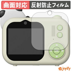 �y TPU �z�t�B���� Bluemake �L�b�Y�J���� TT-48ZU / TT-Z48ZP �ی�t�B���� �S�ʕی� �A���`�O���A ���˖h�~ �ی� �V�[�g �t���ی�t�B���� �L�Y�C��