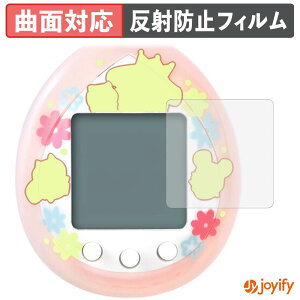 �y TPU �z�t�B���� BANDAI POMPOMPURIN Tamagotchi (4���Z�b�g) �ی�t�B���� �S�ʕی� �A���`�O���A ���˖h�~ �ی� �V�[�g �t���ی�t�B���� �L�Y�C��