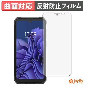 �y TPU �z�t�B���� Blackview BV5300 / BV5300 Plus / BV5300 Pro �ی�t�B���� �S�ʕی� �A���`�O���A ���˖h�~ �ی� �V�[�g �t���ی�t�B���� �L�Y�C��