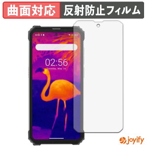 �y TPU �z�t�B���� Blackview BV8900 / BV8900 Pro �ی�t�B���� �S�ʕی� �A���`�O���A ���˖h�~ �ی� �V�[�g �t���ی�t�B���� �L�Y�C��
