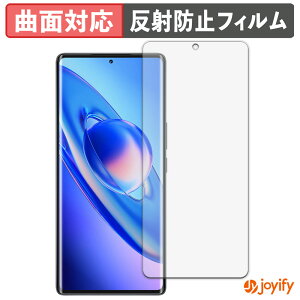�y�|�C���g2�{�z �y TPU �z�t�B���� Blackview A200 Pro �ی�t�B���� �S�ʕی� �A���`�O���A ���˖h�~ �ی� �V�[�g �t���ی�t�B���� �L�Y�C��
