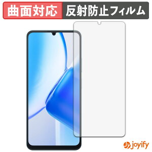�y�|�C���g2�{�z �y TPU �z�t�B���� Blackview Color 8 �ی�t�B���� �S�ʕی� �A���`�O���A ���˖h�~ �ی� �V�[�g �t���ی�t�B���� �L�Y�C��