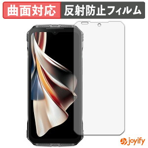 �y�|�C���g2�{�z �y TPU �z�t�B���� DOOGEE S cyber / cyber Pro �ی�t�B���� �S�ʕی� �A���`�O���A ���˖h�~ �ی� �V�[�g �t���ی�t�B���� �L�Y�C��