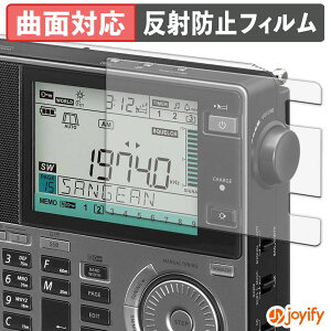 �y TPU �z�t�B���� SANGEAN ATS-909X2J �}���`�o���h���W�I �ی�t�B���� �S�ʕی� �A���`�O���A ���˖h�~ �ی� �V�[�g �t���ی�t�B���� �L�Y�C��