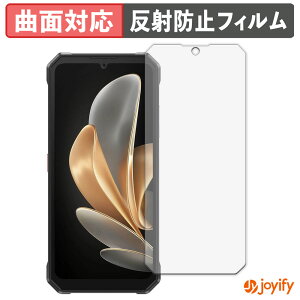 �y TPU �z�t�B���� FOSSiBOT F109 / F109S ( ���C���f�B�X�v���C ) �ی�t�B���� �S�ʕی� �A���`�O���A ���˖h�~ �ی� �V�[�g �t���ی�t�B���� �L�Y�C��